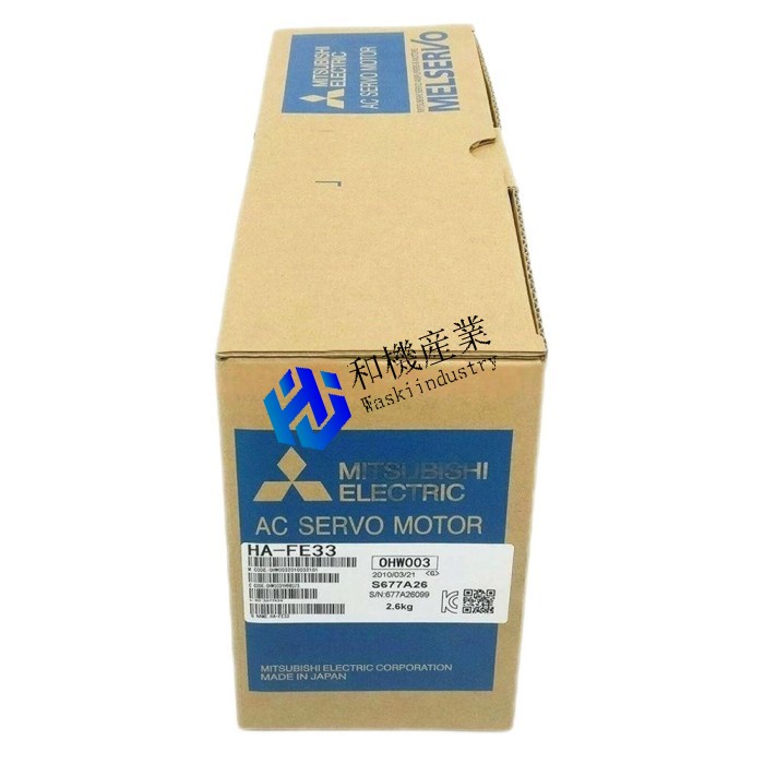 【新品★送料無料】MITSUBISHI/三菱 HA-FE33 サーボモーター【６ヶ月保証】