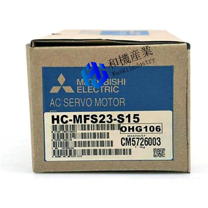【新品★送料無料】MITSUBISHI/三菱 HC-MFS23-S15 サーボモーター【６ヶ月保証】