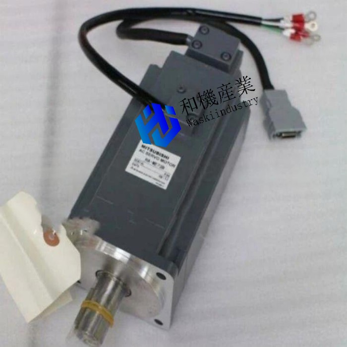 【新品★貨物輸送無料】MITSUBISHI/三菱 HA-ME73B サーボ原動機【６ヶ月引き受ける】