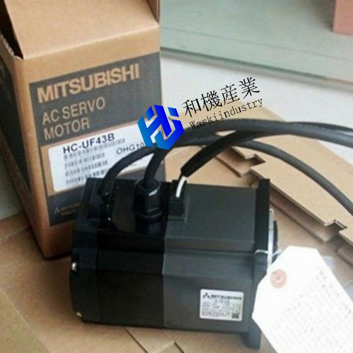【新品★貨物輸送無料】MITSUBISHI/三菱 HC-UF43B サーボ原動機【６ヶ月引き受ける】