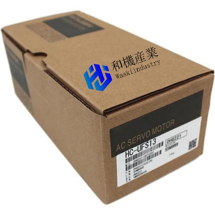 【新品★貨物輸送無料】MITSUBISHI/三菱 HC-UFS13 サーボ原動機【６ヶ月引き請ける】 木材・建築資材・設備-その他