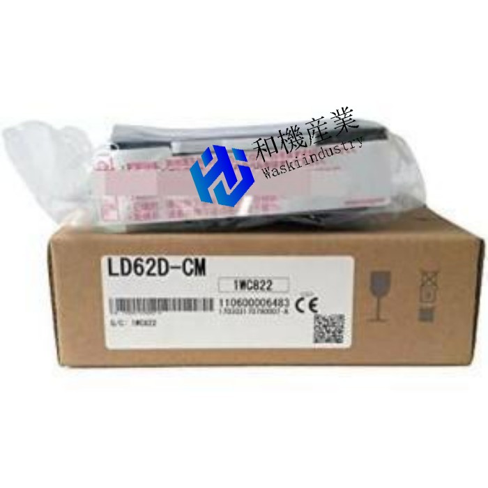 【新品★送料無料】MITSUBISHI/三菱 LD62D-CM【６ヶ月保証】