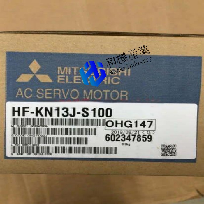 【新品★送料無料】MITSUBISHI/三菱 HF-KN13J-S100 サーボモーター【6ヶ月保証】|和機産業