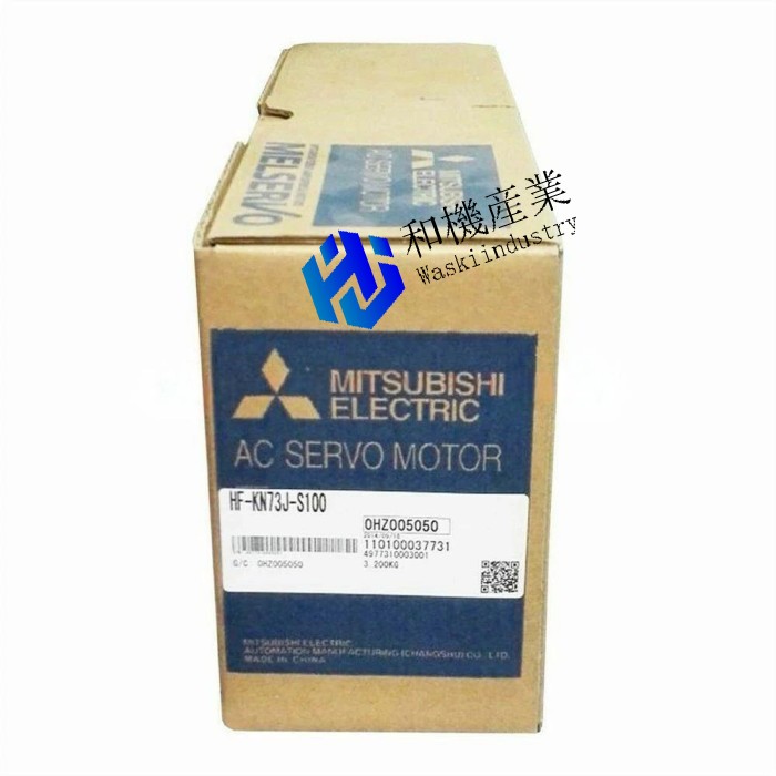 【新品★貨物輸送無料】MITSUBISHI/三菱 HF-KN73J-S100 サーボ原動機【６ヶ月引き請ける】 花・ガーデン・DIY-木材・建築資材・設備