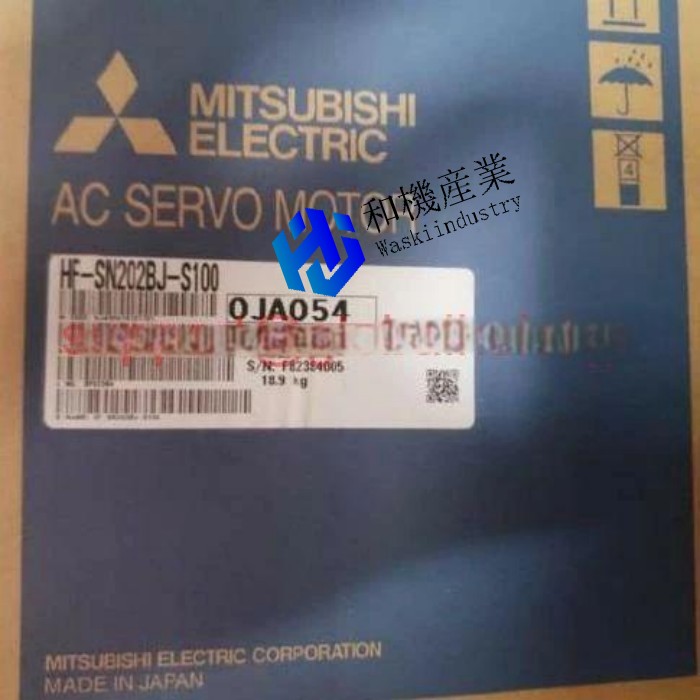 【新品★貨物輸送無料】MITSUBISHI/三菱 HF-SN202BJ-S100 サーボ原動機【６ヶ月引き受ける】