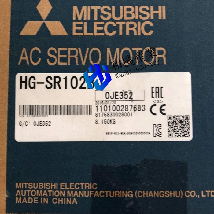 【新品★貨物輸送無料】MITSUBISHI/三菱電機 HG-SR102BJ サーボ原動機  ◆ 6ヶ月引き受ける