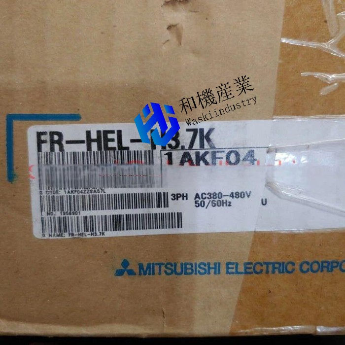 【新品★送料無料】MITSUBISHI/ 三菱 　 FR-HEL-H3.7K【６ヶ月保証】