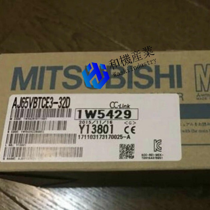 【新品★送料無料】MITSUBISHI/三菱 AJ65VBTCE3-32D 入力ユニット【６ヶ月保証】