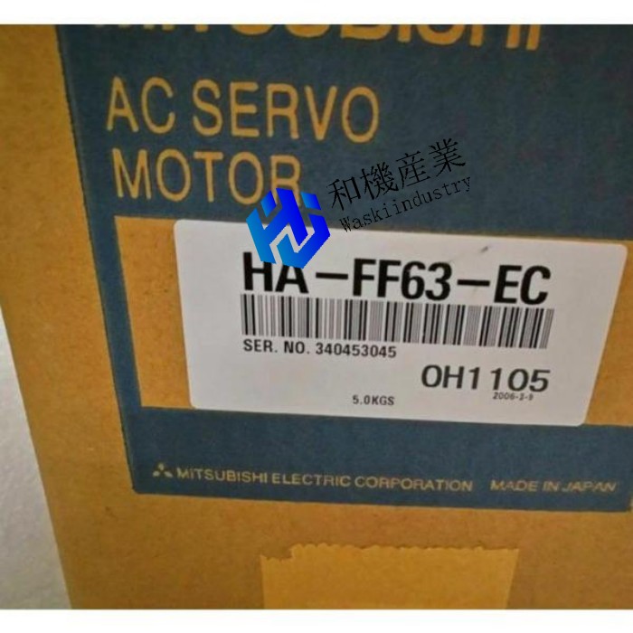 【新品★送料無料】 三菱 サーボモーター HA-FF63-EC 【６ヶ月保証】