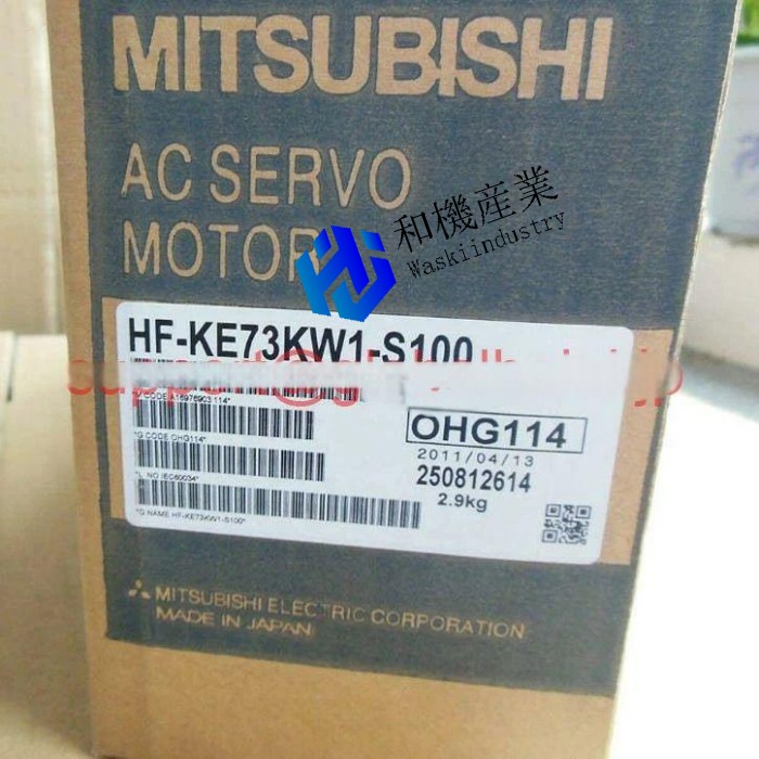 【新品★送料無料】 三菱　サーボモーター HF-KE73KW1-S100 【６ヶ月保証】｜和機産業