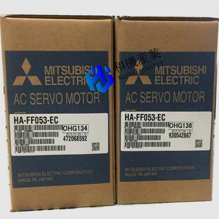 【新品★送料無料】 三菱 サーボモーター HA-FF053-EC 【６ヶ月保証】