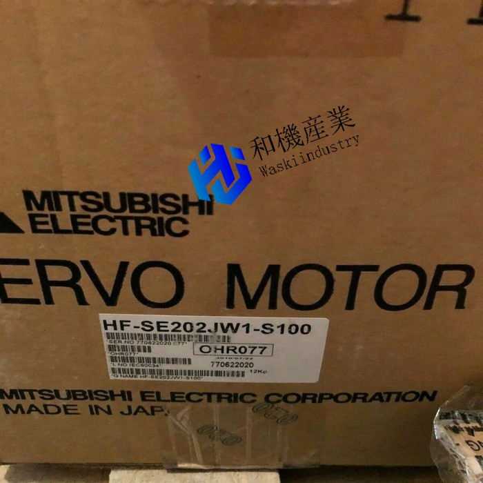 【新品★送料無料】 三菱 サーボモーター HF-SE202JW1-S100 【6ヶ月保証】|和機産業
