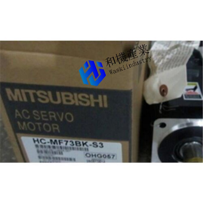 【新品★送料無料】 三菱　サーボモーター HC-MF73BK-S3 【６ヶ月保証】