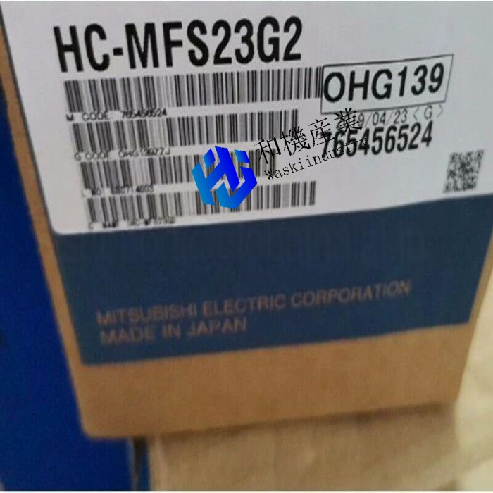 【新品★貨物輸送無料】 三菱 サーボ原動機 HC-MFS23G2 【６ヶ月引き受ける】