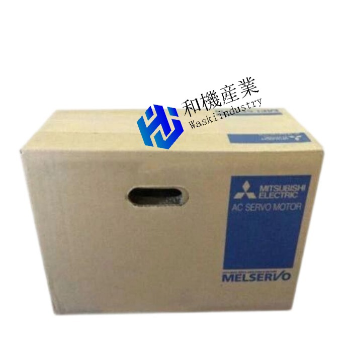 【新品★送料無料】 MITSUBISHI/三菱 サーボモータ HC-MFS73-S13【6ヶ月保証】|和機産業