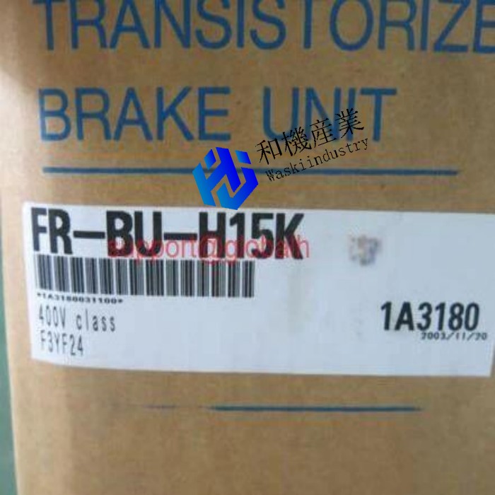 【新品★貨物輸送無料】 三菱 打ちきり社会的単位 FR-BU-H15K 【６ヶ月引き受ける】