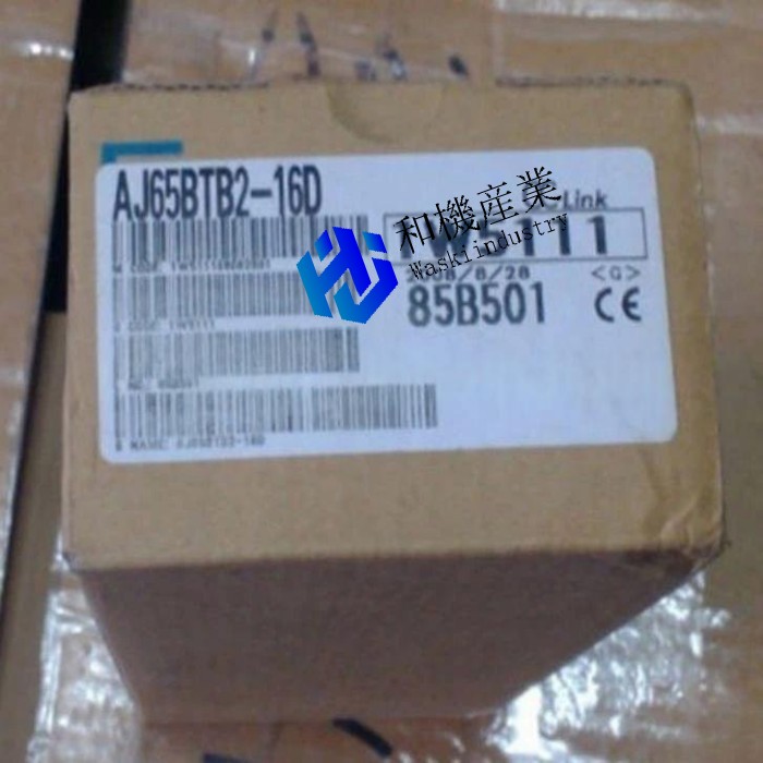 【新品★送料無料】 三菱 CC-Link 入出力ユニット AJ65SBTB2-16D 【6ヶ月保証】|和機産業