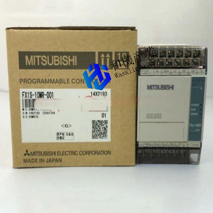 【新品★送料無料】 三菱 PLC入出力ユニット FX1S-10MR-001 【6ヶ月保証】|和機産業