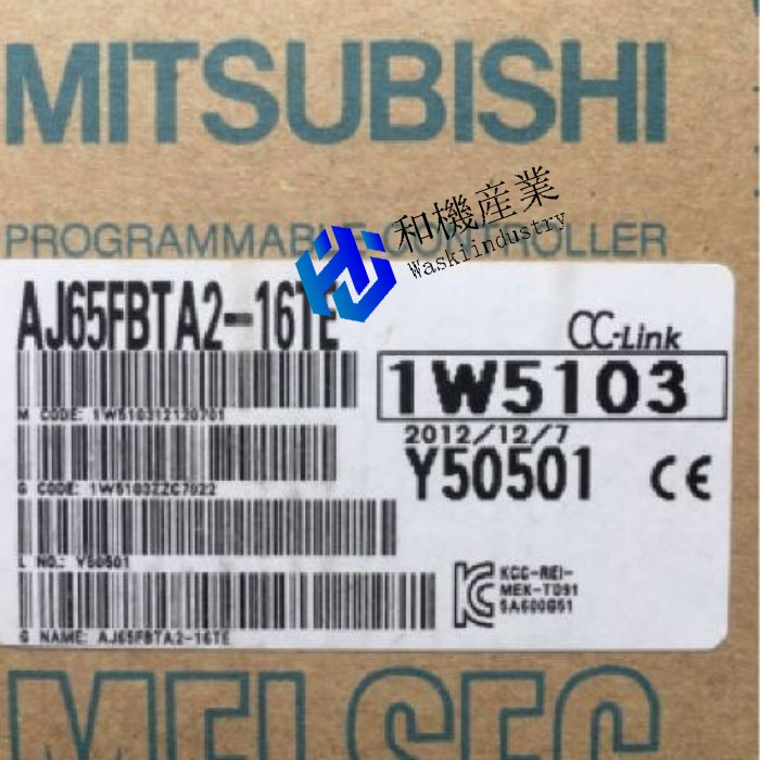 【新品★貨物輸送無料】 三菱 シーケンサ AJ65FBTA2-16TE 【６ヶ月引き受ける】