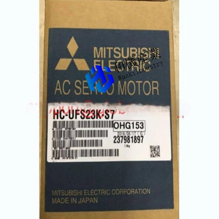 【新品★送料無料】 三菱 サーボモーター HC-UFS23K-S7 【６ヶ月保証】｜和機産業