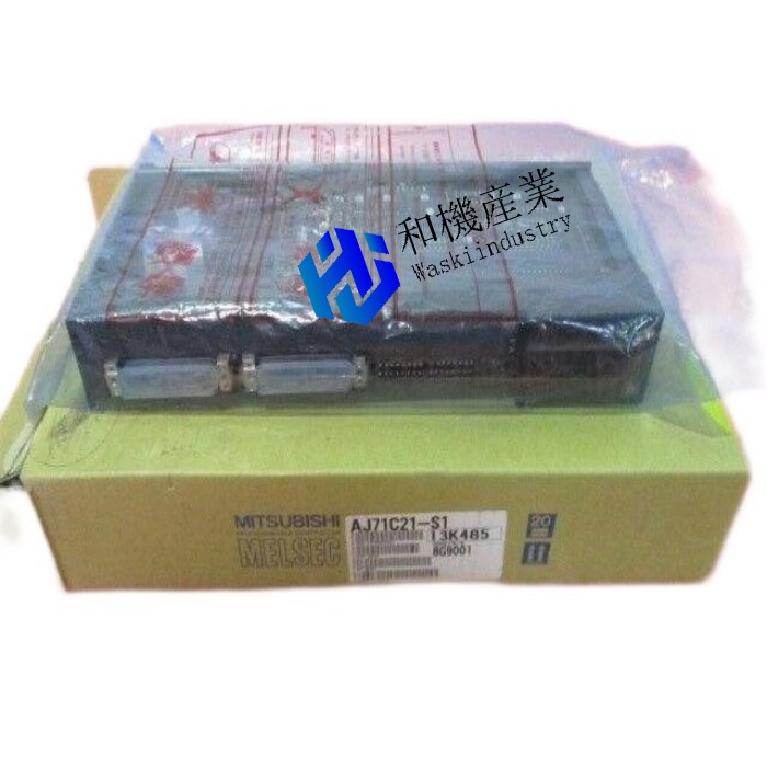 【新品★送料無料】 三菱 ターミナルインタフェースユニット AJ71C21-S1 【６ヶ月保証】