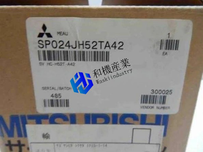 【新品★貨物輸送無料】MITSUBISHI HC-H52T-A42 SERVO MOTOR SP024JH52TA42 HCH52TA42 三菱【６ヶ月引き受ける】