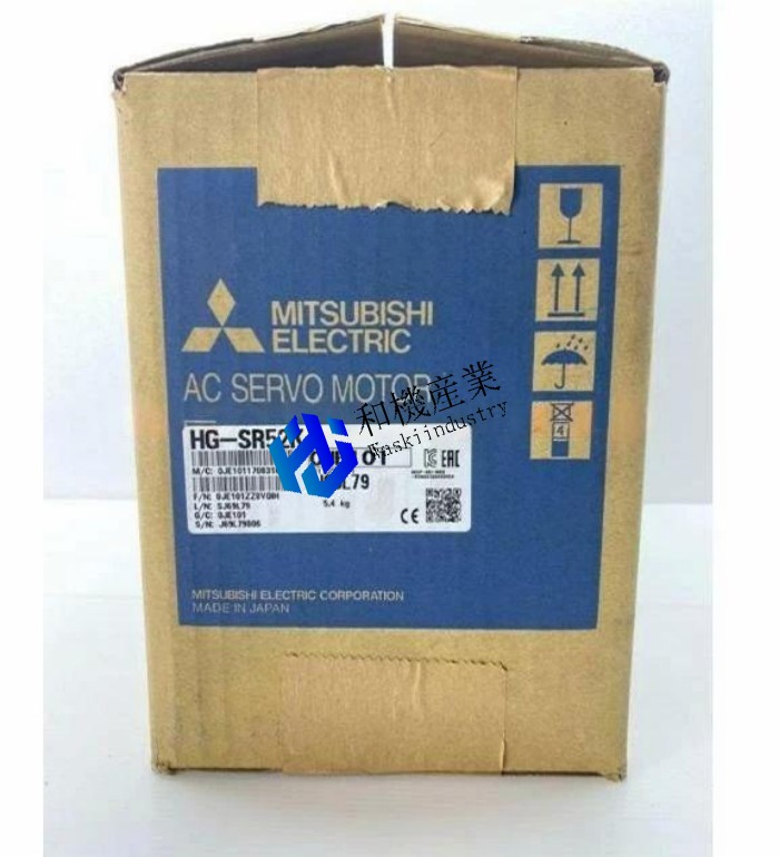 【新品★貨物輸送無料】HG-SR52BK Mitsubishi Servo Motor HG SR52BK 三菱【６ヶ月引き受ける】