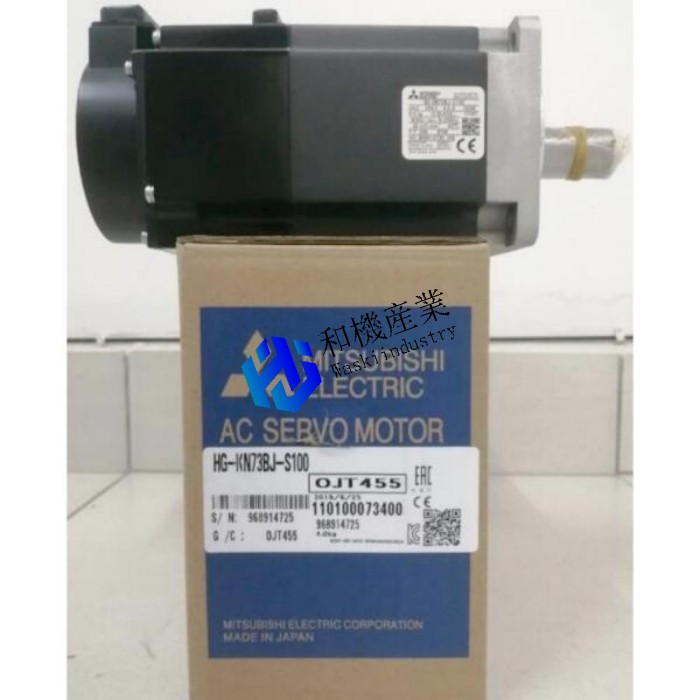 【新品★貨物輸送無料】MITSUBISHI 三菱電機 HG-KN73BJ-S100 サーボ原動機【６ヶ月引き受ける】
