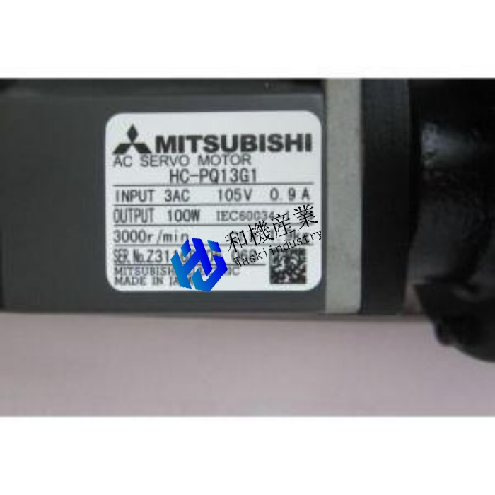 【新品★貨物輸送無料】 MITSUBISHI 三菱 サーボ原動機 HA-PQ13G1 【6ヶ月引き受ける】