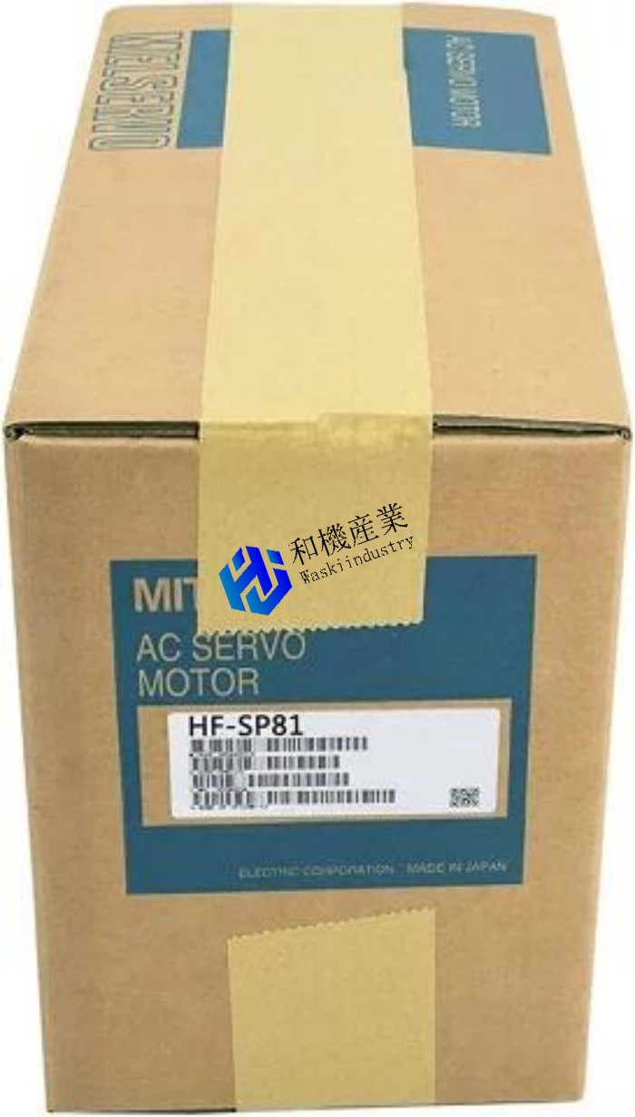 【新品★送料無料】MITSUBISHI/三菱 HF-SP81 サーボモーター【６ヶ月保証】