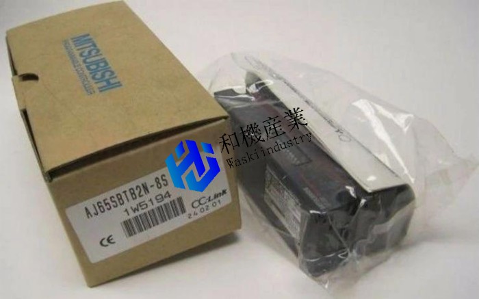 【新品★送料無料】三菱 AJ65SBTB2N-8S CC-Link Remote 8-Channel Triac Output PLC AJ65SBTB2N8S Mitsubishi【６ヶ月保証】