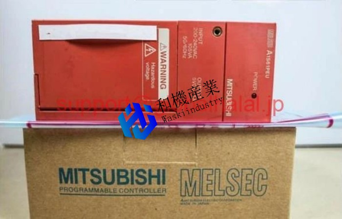 【新品★送料無料】A1S61PEU Mitsubishi PLC Module【６ヶ月保証】