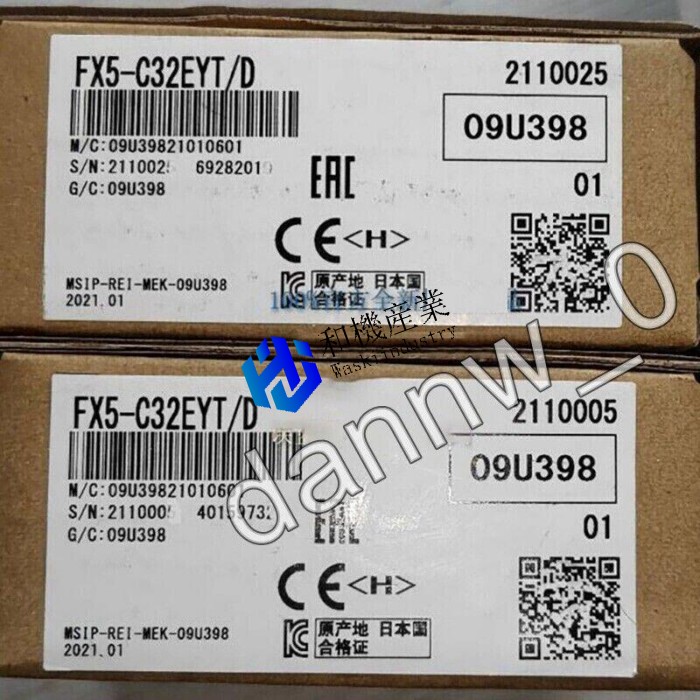 楽天市場】【送料無料】ネットワークセルフプリントターミナル