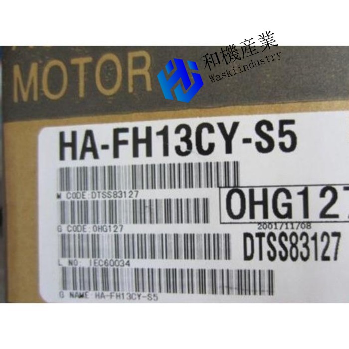 【新品★貨物輸送無料】MITSUBISHI/三菱 HA-FH13CY-S5  サーボ原動機【６ヶ月引き請ける】 電設資材-その他-花・ガーデン・DIY