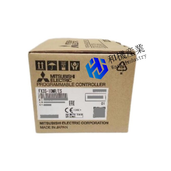 【新品★送料無料】 MITSUBISHI/ 三菱 マイクロシーケンサー 基本ユニット FX3S-10MR/ES 【保証付き】|和機産業