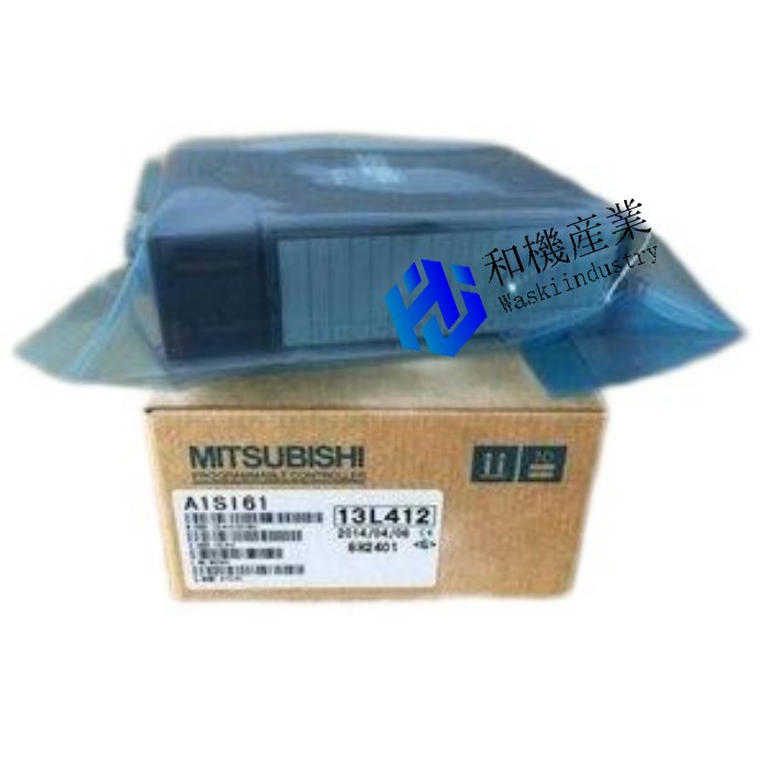 【新品★送料無料】MITSUBISHI/三菱 PLC シーケンサ　入力ユニット A1SI61　【保証期間６ヶ月】