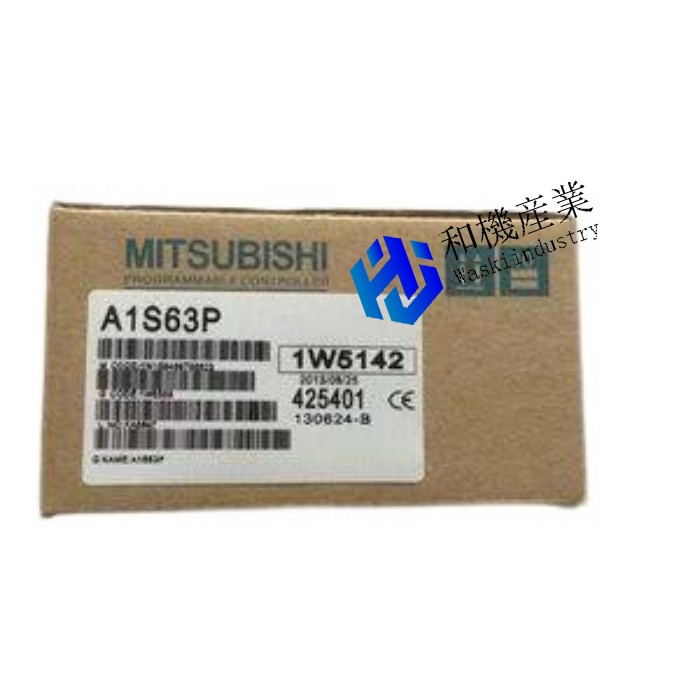 【新品★貨物輸送無料】MITSUBISHI/三菱 PLC シーケンサ インプット社会的単位 A1S63P 【引きうける継続期間６ヶ月】 電設資材-花・ガーデン・DIY-木材・建築資材・設備