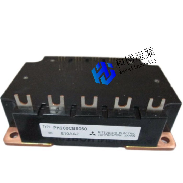 【新品★送料無料】PM200CBS060 MITSUBISHI IGBT Module PM200CBS-060 【６ヶ月保証】｜和機産業 52,680円