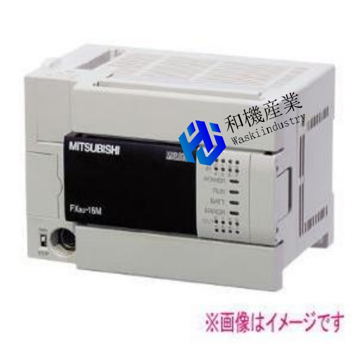 【新品★送料無料】三菱電機 FX3U-128MT/ES シーケンサ MELSEC-Fシリーズ シーケンサ本体【６ヶ月保証】 39,650円