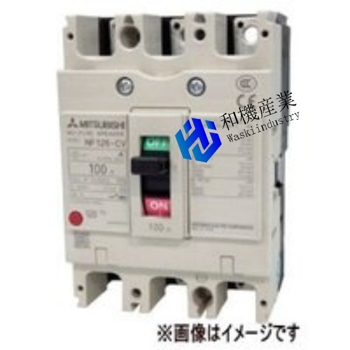 【新品★送料無料】三菱電機 NF30-CS 3P 30A ノーヒューズ遮断器【６ヶ月保証】