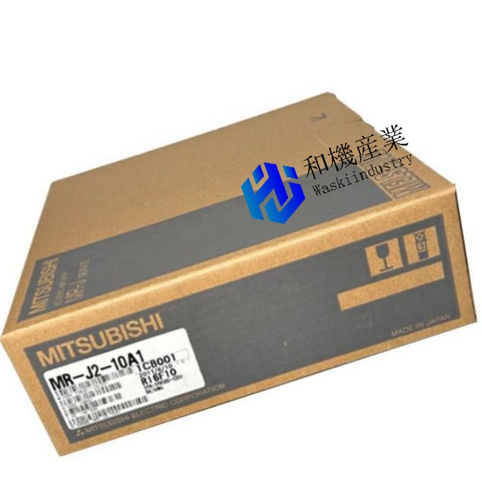 【新品★送料無料】MITSUBISHI/三菱 MR-J2-10A1 サーボアンプ【６ヶ月保証】