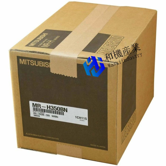 【新品★送料無料】MITSUBISHI/三菱 MR-H350BN サーボドライブ【６ヶ月保証】｜和機産業 69,685円