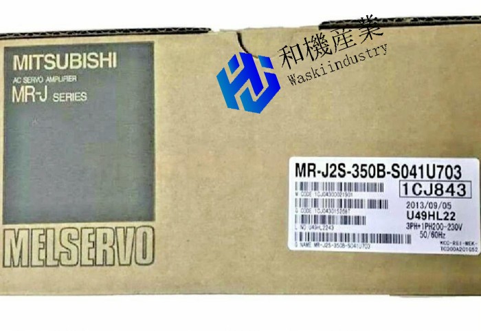 【新品★貨物輸送無料】MITSUBISHI 三菱 MR-J2S-350B-S041U703 ACサーボアンプリファイアー【６ヶ月引き受ける】