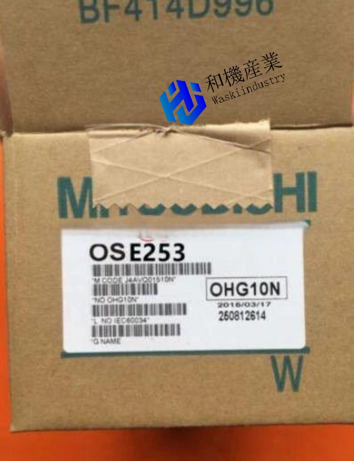 【新品★送料無料】MITSUBISHI/三菱 OSE253 エンコーダー【６ヶ月保証】