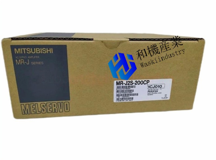 【新品★送料無料】MITSUBISHI/三菱 MR-J2S-200CP サーボアンプ【６ヶ月保証】｜和機産業