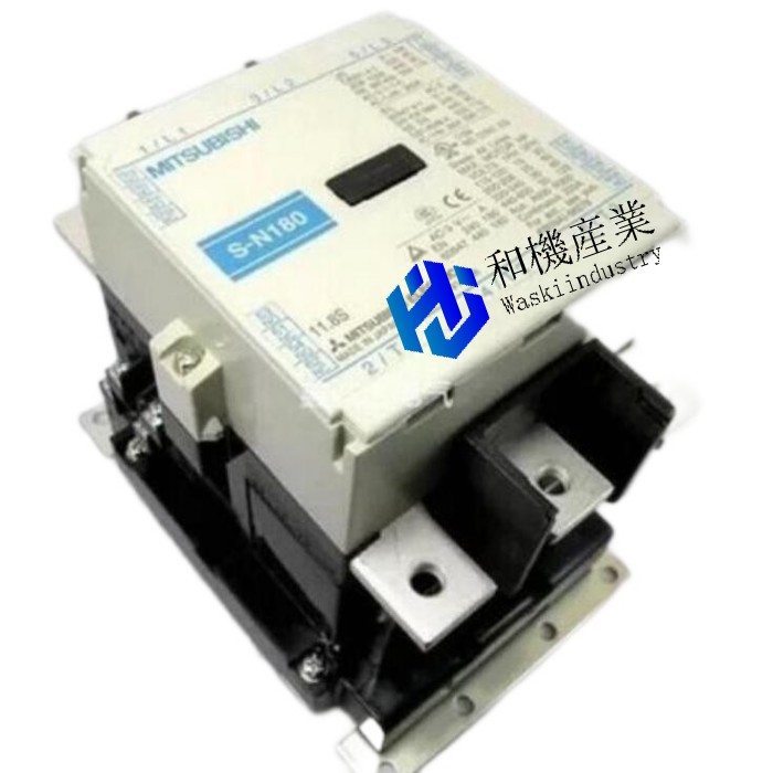 【新品★送料無料】MITSUBISHI 三菱 S-N180 AC220V 電磁接触器◆ 6ヶ月保証|和機産業