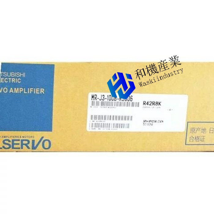 【新品★送料無料】MITSUBISHI 三菱電機 MR-J3-100B-RJ006 ◆【6ヶ月保証】｜和機産業