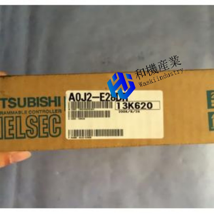 【新品★送料無料】MITSUBISHI 三菱電機 A0J2-E28DS◆ 6ヶ月保証|和機産業