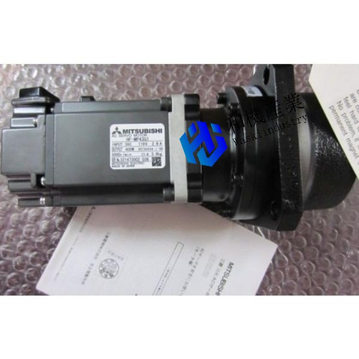【新品★送料無料】MITSUBISHI 三菱電機 HF-MP43G1◆ 6ヶ月保証|和機産業