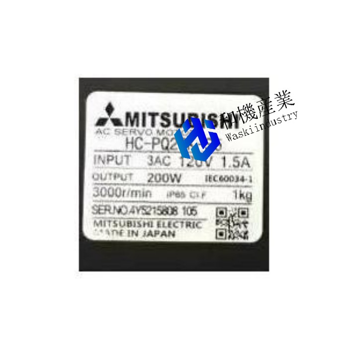 【新品★送料無料】 MITSUBISHI/三菱 HC-PQ23K-S5 サーボモーター◆ 6ヶ月保証
